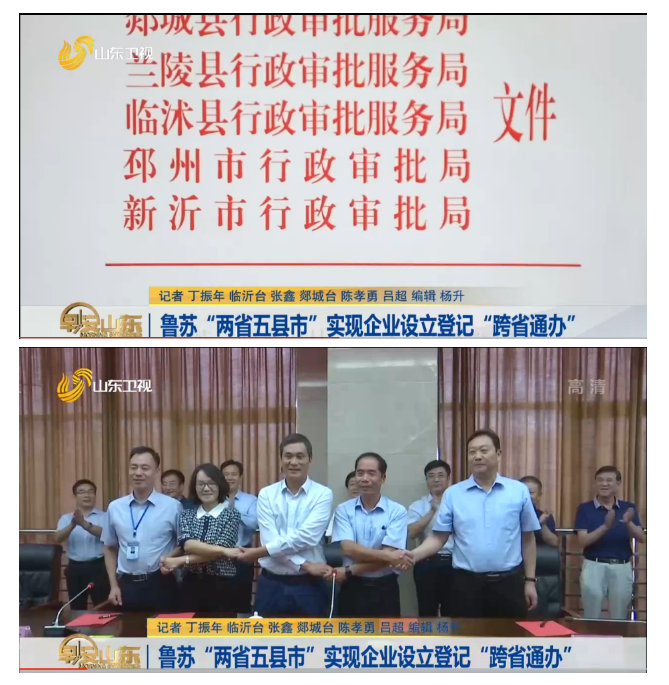 營業(yè)執(zhí)照辦理大變!國家剛宣布!12月31日前完成!更重磅的是……