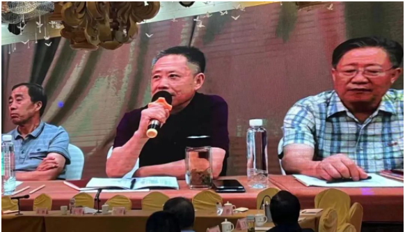 全省稅務(wù)師事務(wù)所所長座談交流會