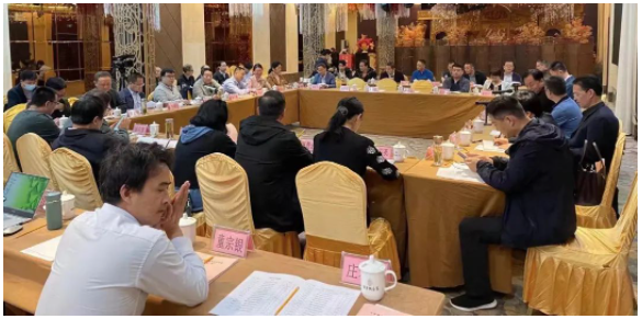 全省稅務(wù)師事務(wù)所所長座談交流會