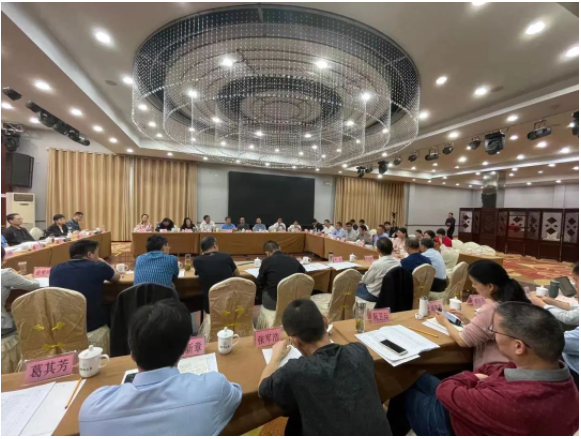 全省稅務(wù)師事務(wù)所所長座談交流會