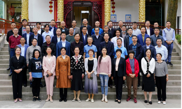 全省稅務(wù)師事務(wù)所所長座談交流會