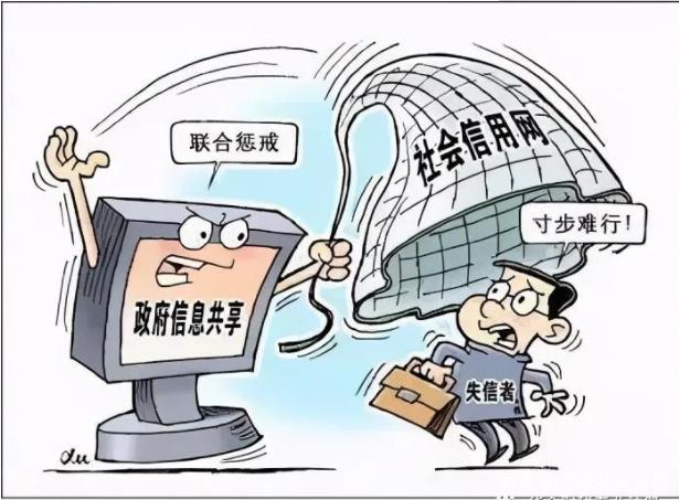 公司暫時不經(jīng)營，可不可以先不做稅務登記？
